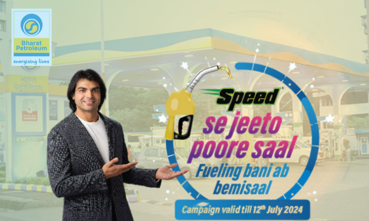 win free petrol with bpcl